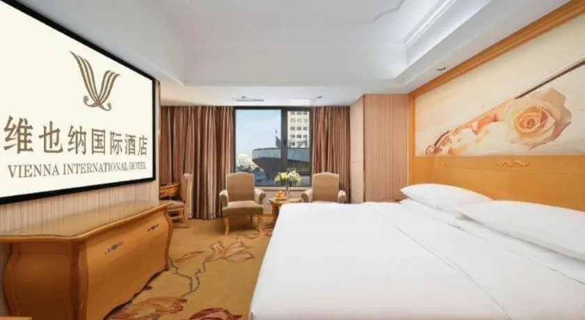 Bed in Borrman Hotel Nanning Anji Wanda Plaza Sulu Metro Station