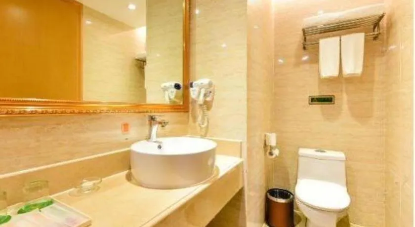 Borrman Hotel Nanning Anji Wanda Plaza Sulu Metro Station