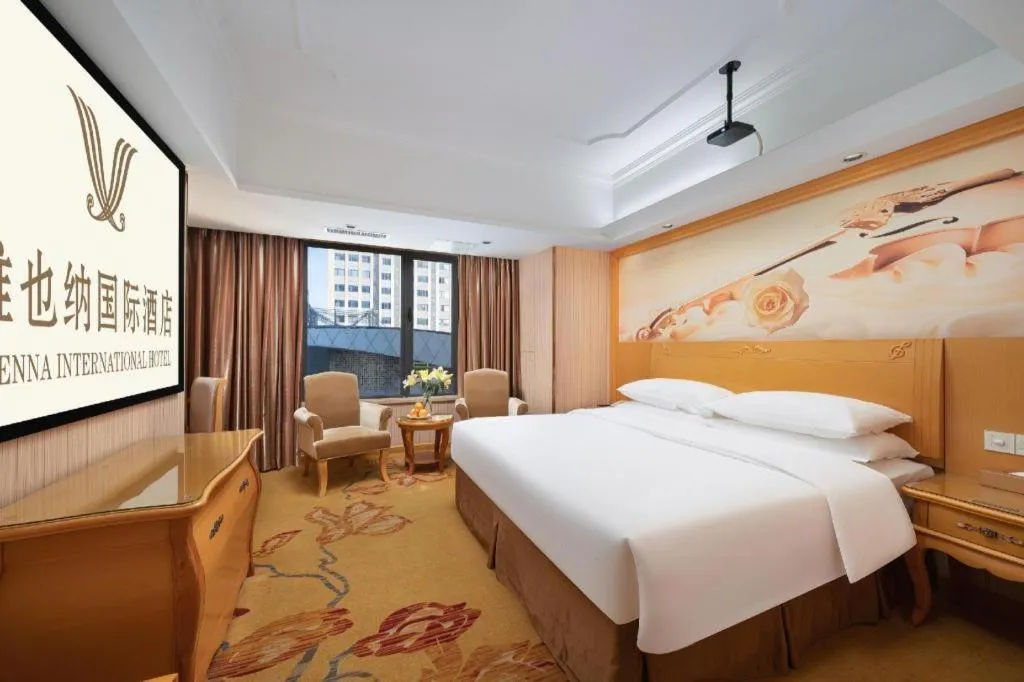 Bed in Borrman Hotel Nanning Anji Wanda Plaza Sulu Metro Station