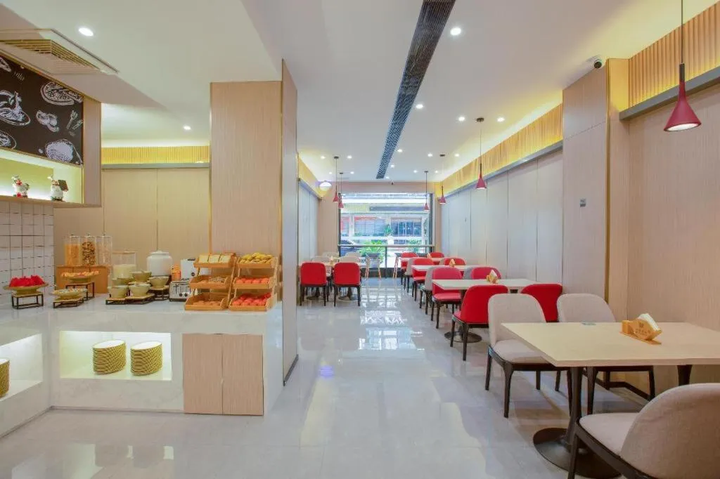 Borrman Hotel Jinhua Yiwu International Trade Mall