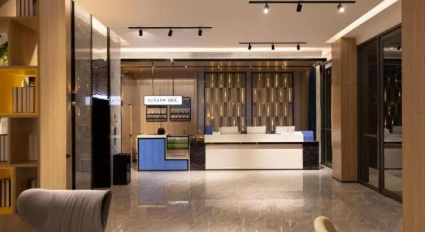 Echarm Hotel Zhanjiang Zhanchuan Avenue Wanda Plaza