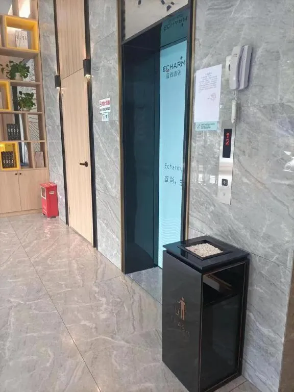 Echarm Hotel Zhanjiang Zhanchuan Avenue Wanda Plaza