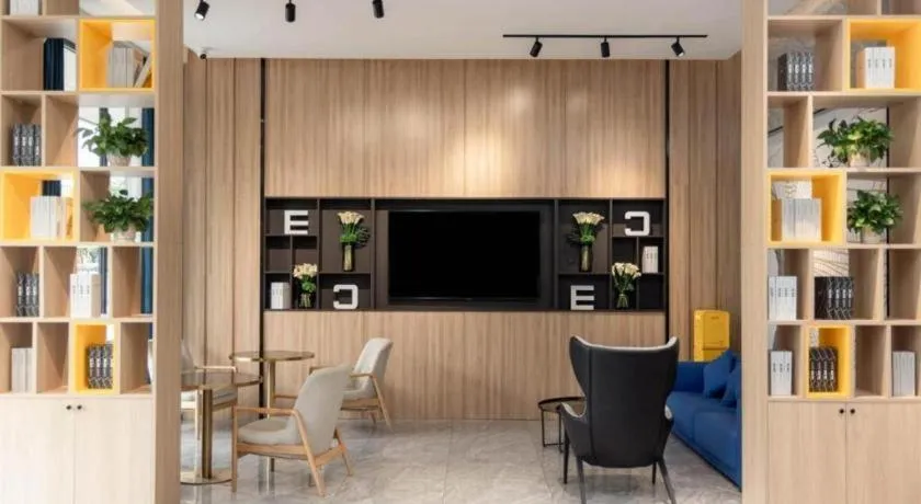 Echarm Hotel Zhanjiang West High-speed Railway Station