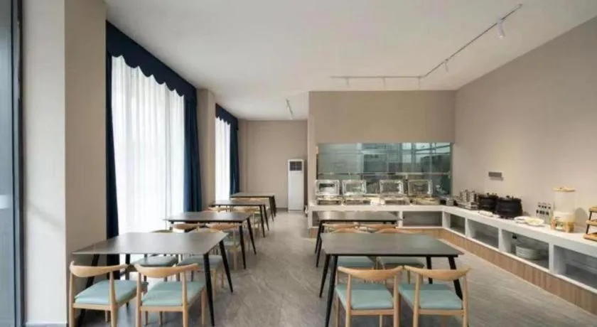 Echarm Hotel Zhanjiang West High-speed Railway Station