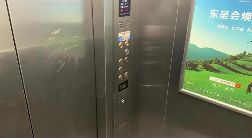 City Comfort Inn Changsha Sifangping University of National Defense Science and Technology