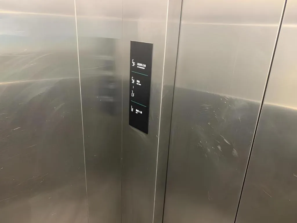 City Comfort Inn Changsha Sifangping University of National Defense Science and Technology