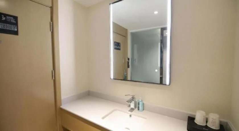 City Comfort Inn Changsha Sifangping University of National Defense Science and Technology