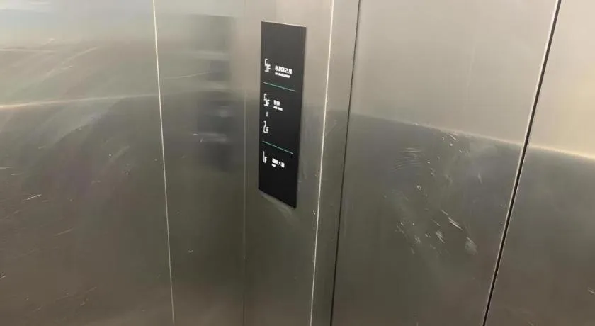 City Comfort Inn Changsha Sifangping University of National Defense Science and Technology