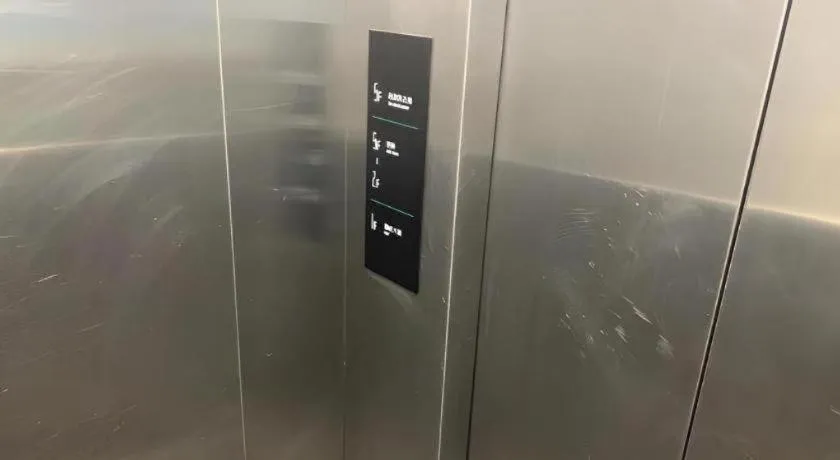 City Comfort Inn Changsha Sifangping University of National Defense Science and Technology