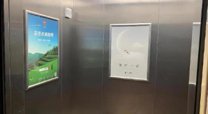 City Comfort Inn Changsha Sifangping University of National Defense Science and Technology