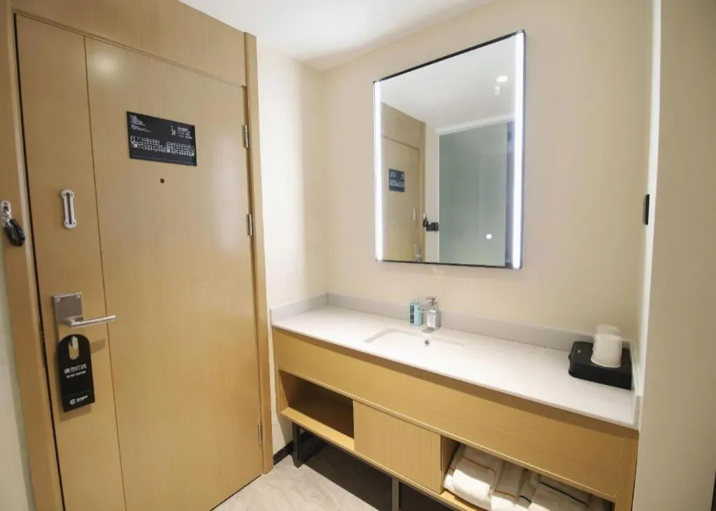 City Comfort Inn Changsha Sifangping University of National Defense Science and Technology