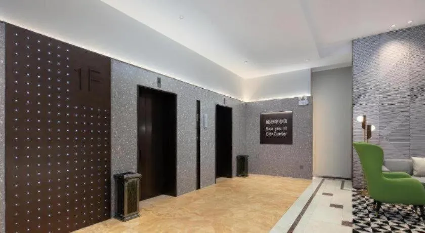 Borrman Hotel Changsha Yueliang Dao Guanziling Metro Station