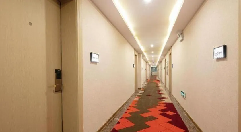 Borrman Hotel Changsha Yueliang Dao Guanziling Metro Station