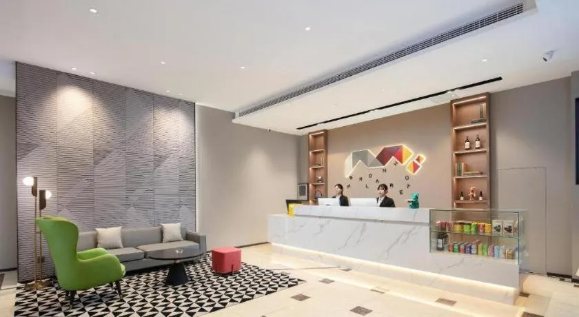 Borrman Hotel Changsha Yueliang Dao Guanziling Metro Station