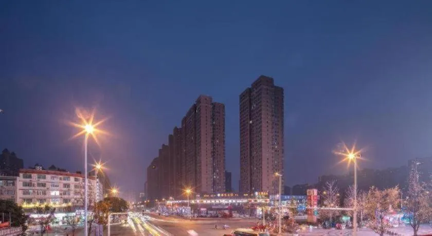 Borrman Hotel Changsha Yueliang Dao Guanziling Metro Station