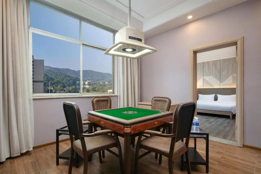 Borrman Hotel Changsha Yueliang Dao Guanziling Metro Station