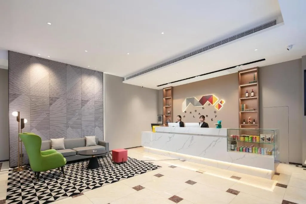 Borrman Hotel Changsha Yueliang Dao Guanziling Metro Station