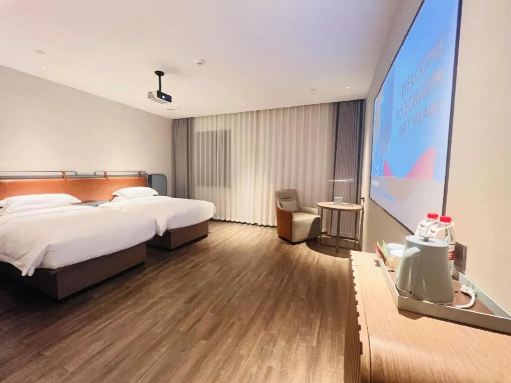 Bed in Echarm Hotel Changsha Huanghua Airport