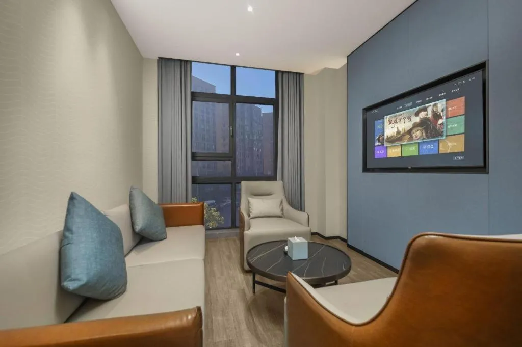 Echarm Hotel Changsha Huanghua Airport