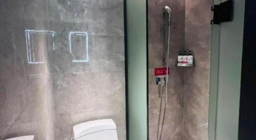 Echarm Hotel Changsha Huanghua Airport