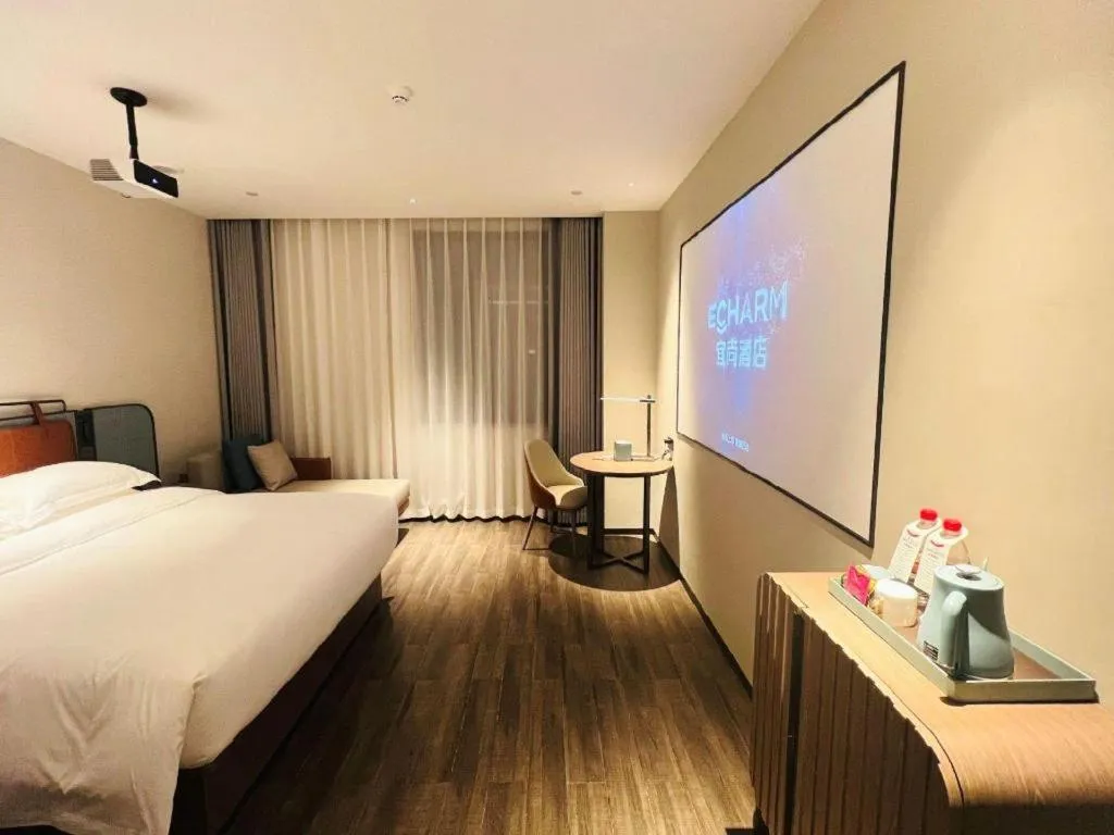Bed in Echarm Hotel Changsha Huanghua Airport