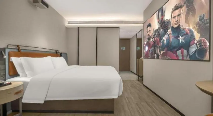 Bed in Echarm Hotel Changsha Huanghua Airport