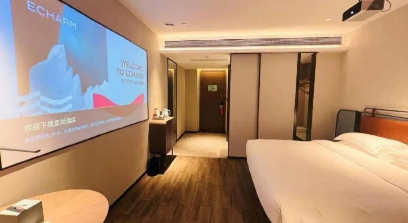 Bed in Echarm Hotel Changsha Huanghua Airport