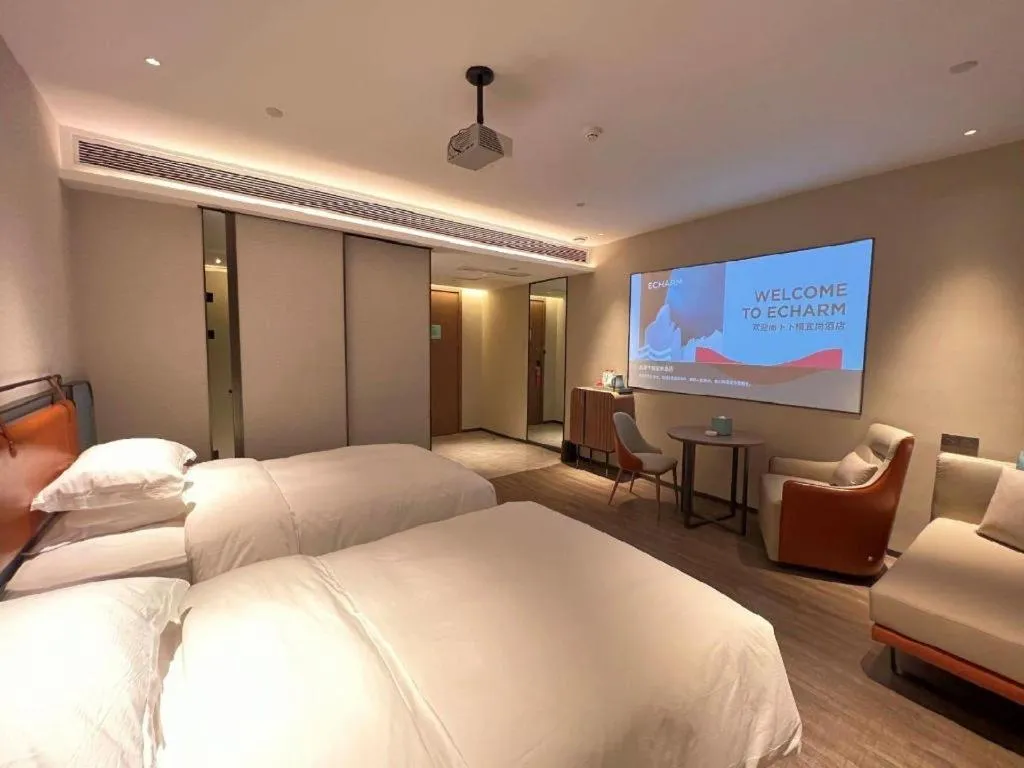 Bed in Echarm Hotel Changsha Huanghua Airport