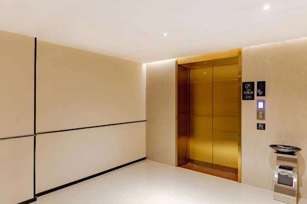 City Comfort Inn Fengcheng Recycle Park Geliyang