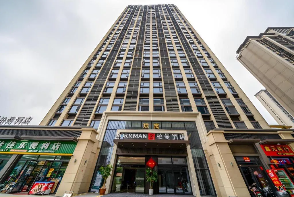 Borrman Hotel Zhangzhou Baolong Plaza