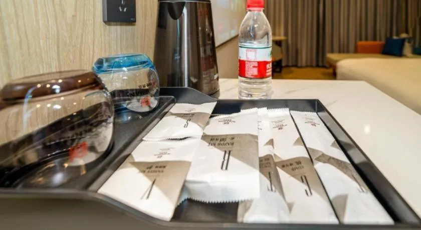 Borrman Hotel Zhangzhou Baolong Plaza