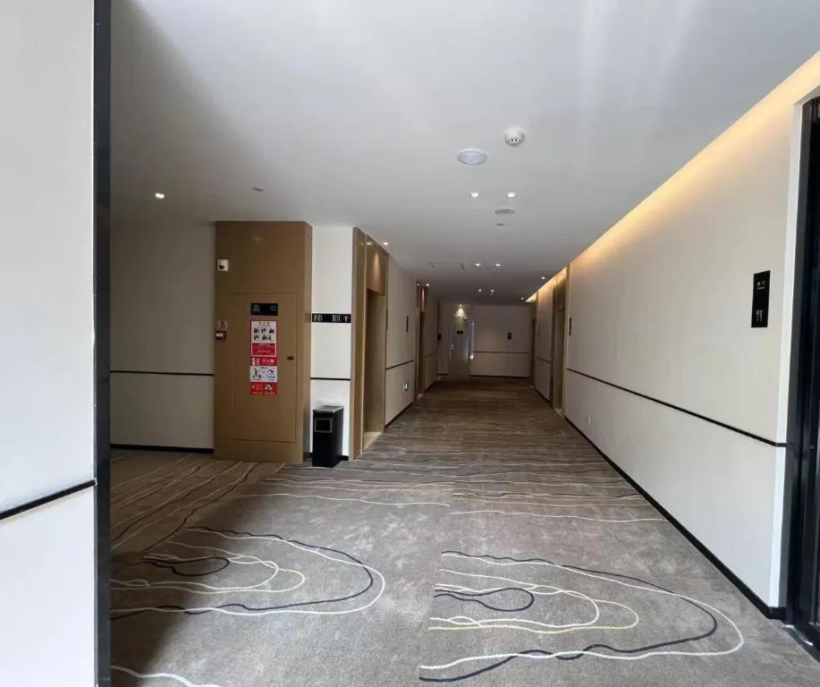 City Comfort Inn Wuhan Yangtze River Bridge Yellow Crane Tower