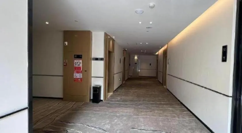 City Comfort Inn Wuhan Yangtze River Bridge Yellow Crane Tower