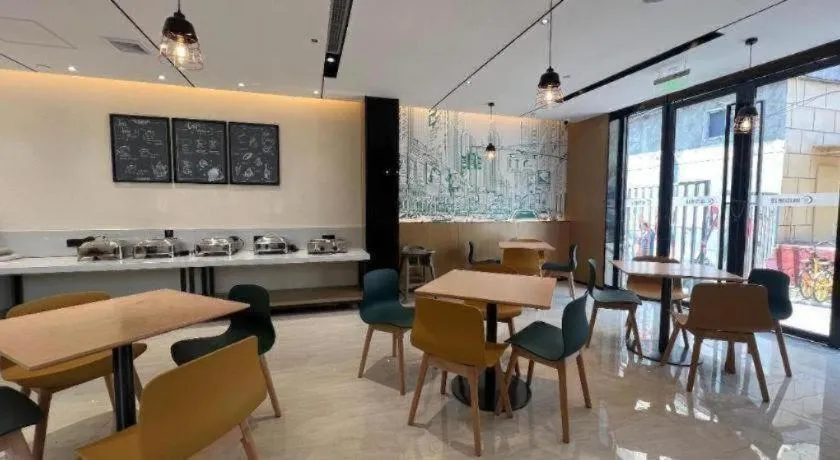 City Comfort Inn Wuhan Yangtze River Bridge Yellow Crane Tower