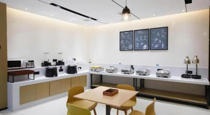 City Comfort Inn Wuhan Yangtze River Bridge Yellow Crane Tower