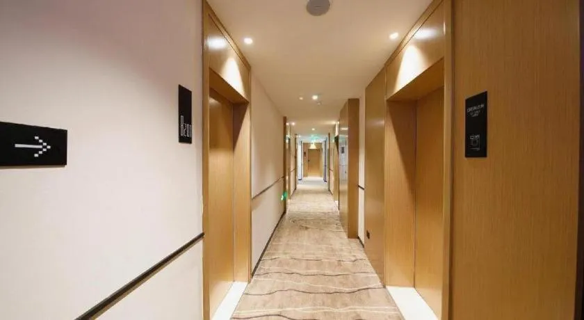 City Comfort Inn Wuhan Yangtze River Bridge Yellow Crane Tower