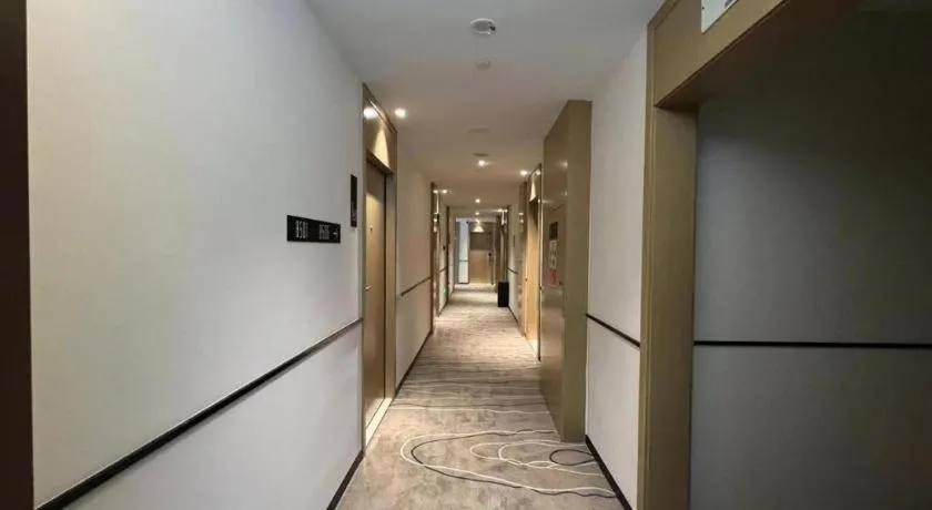 City Comfort Inn Wuhan Yangtze River Bridge Yellow Crane Tower