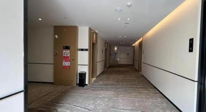 City Comfort Inn Wuhan Yangtze River Bridge Yellow Crane Tower