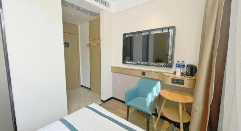 City Comfort Inn Wuhan Yangtze River Bridge Yellow Crane Tower