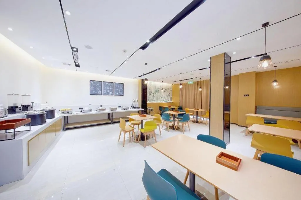 City Comfort Inn Wuhan Yangtze River Bridge Yellow Crane Tower