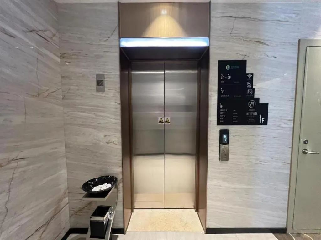 City Comfort Inn Wuhan Yangtze River Bridge Yellow Crane Tower