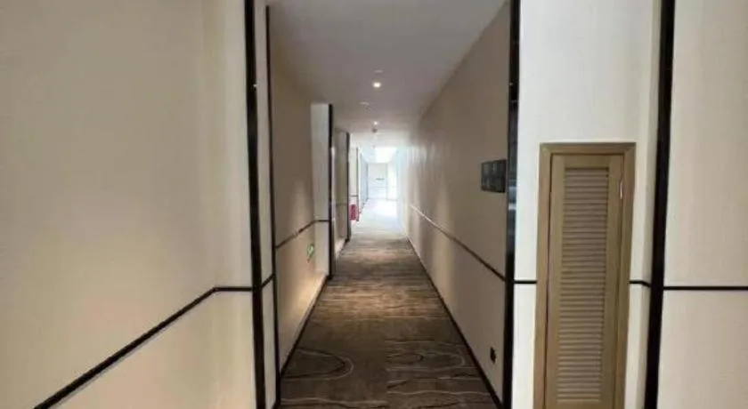 City Comfort Inn Wuhan Yangtze River Bridge Yellow Crane Tower