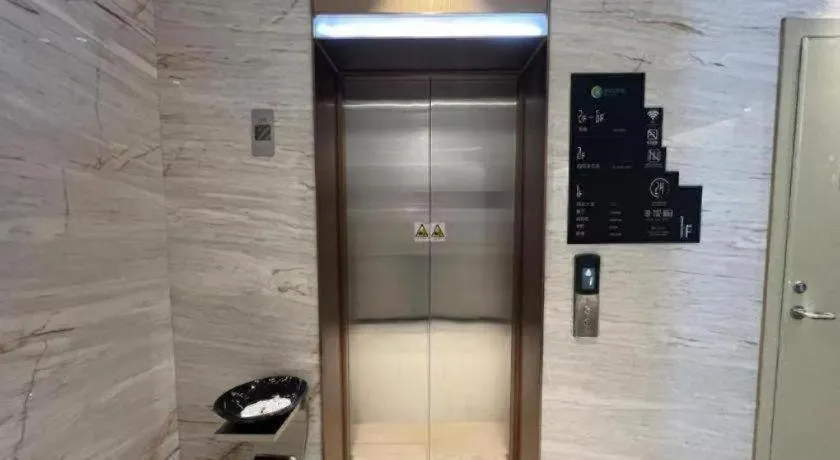 City Comfort Inn Wuhan Yangtze River Bridge Yellow Crane Tower