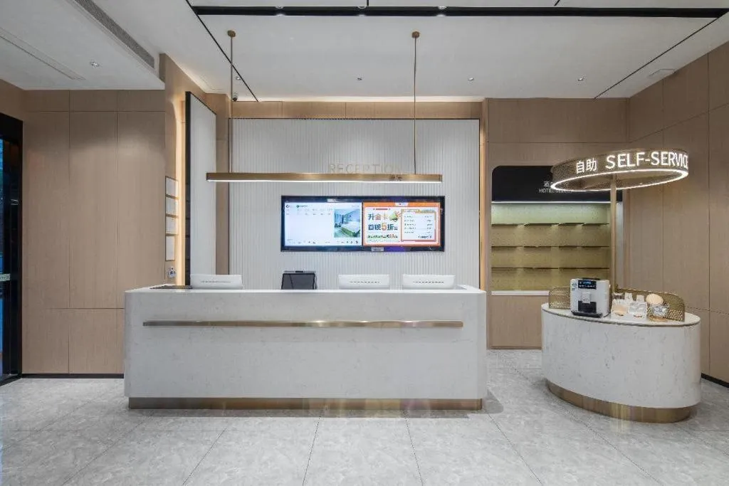 City Comfort Inn Jingjiang Zhongzhou Road Yushuiwan