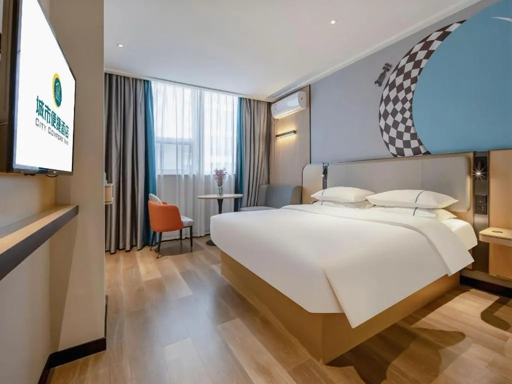 Bed in City Comfort Inn Jingjiang Zhongzhou Road Yushuiwan