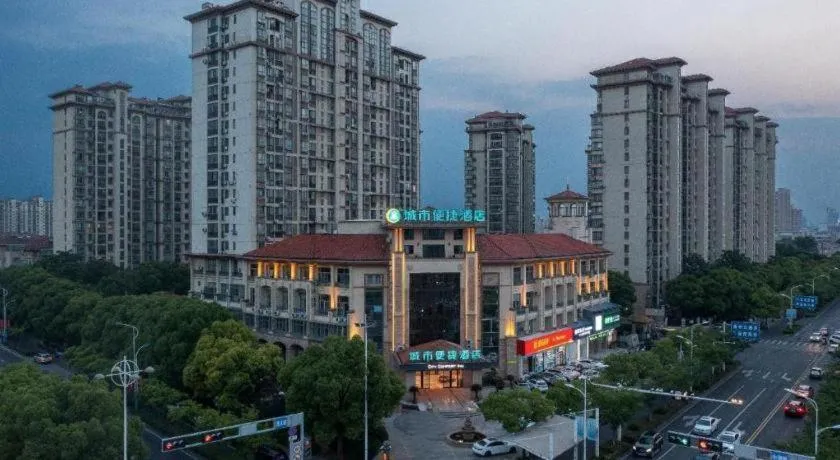 City Comfort Inn Jingjiang Zhongzhou Road Yushuiwan