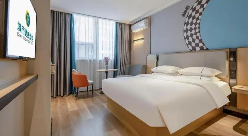 Bed in City Comfort Inn Jingjiang Zhongzhou Road Yushuiwan