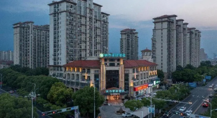 City Comfort Inn Jingjiang Zhongzhou Road Yushuiwan