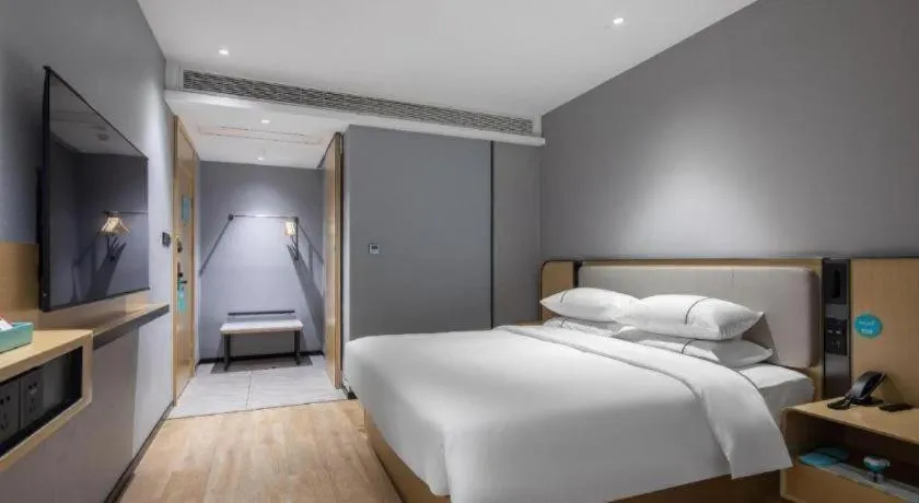 Bed in City Comfort Inn Jingjiang Zhongzhou Road Yushuiwan