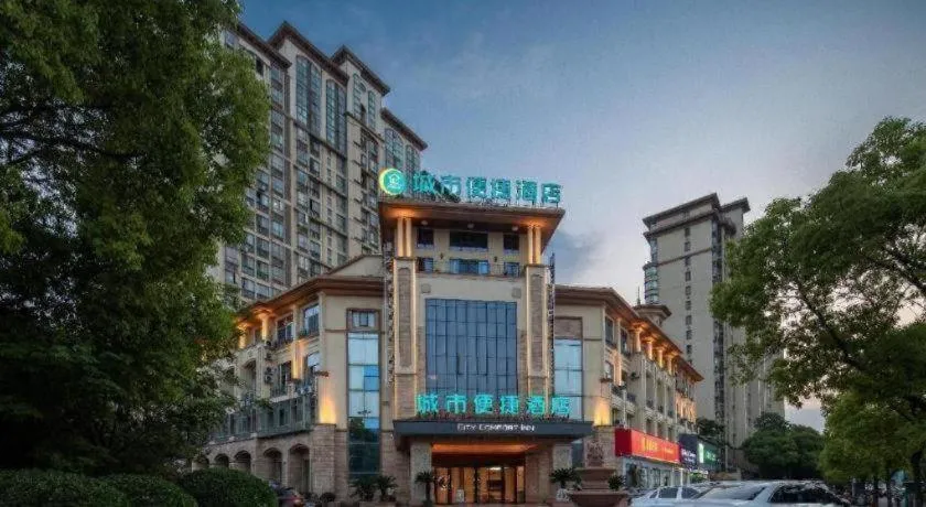 City Comfort Inn Jingjiang Zhongzhou Road Yushuiwan